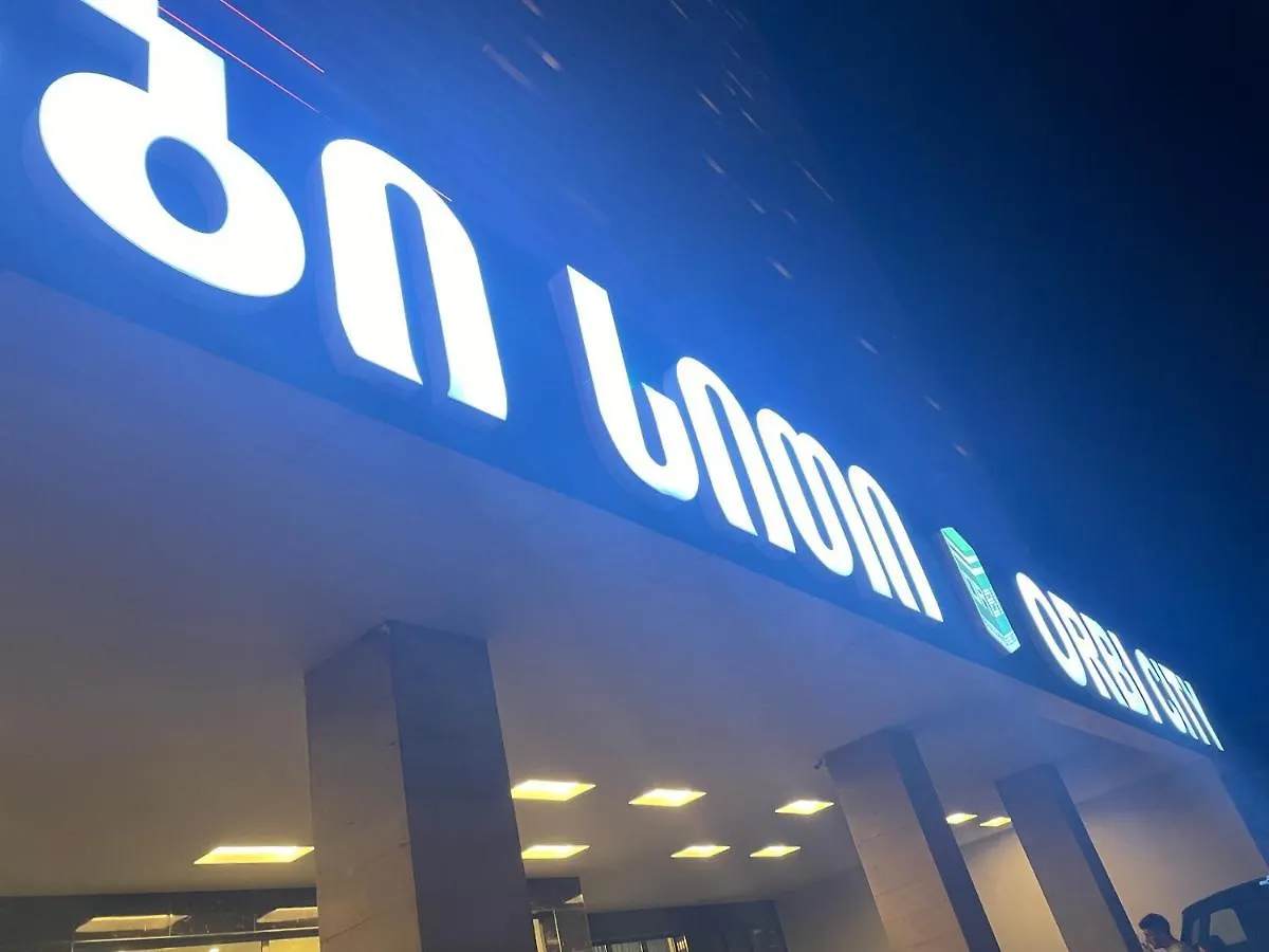 Orbi City Exelent Location Apartment Batumi Georgia